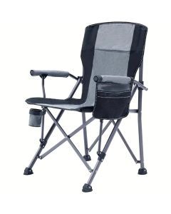 Folding Chair with Cup Holder and Armrests