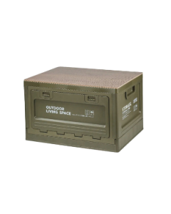 Multipurpose Camping Storage Box