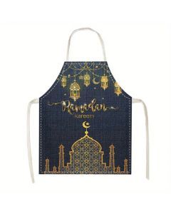 Ramadan Eid Apron Set Adjustable Neck