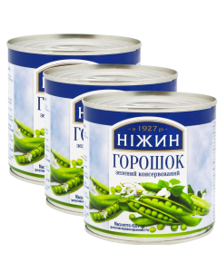 3x 420g Ukrainian Canned Green Peas in Brine & Tin Can (Bulk Pack) - Product of Ukraine (1.26kg)