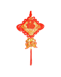 Chinese New Year Fortune Hanging Decoration 75cm Red Tassel Ornament - Medium