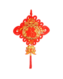 Chinese New Year Fortune Hanging Decoration 108cm Red Tassel Ornament - Extra Large