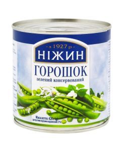 420g Ukrainian Canned Green Peas in Brine & Tin Can - Product of Ukraine