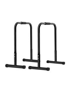 Centra Parallel Dip Bar Push Up Station Stand Adjustable Height Strength Train