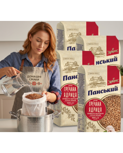4kg Ukrainian Roasted Buckwheat Groats Kasha – 4 x 1kg Grechka + Mesh Strainer Filter Bag