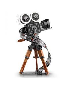 Tribute Camera Model Building Blocks