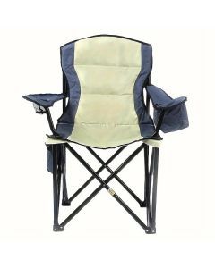 Portable Outdoor Folding Chair - Beige Yellow