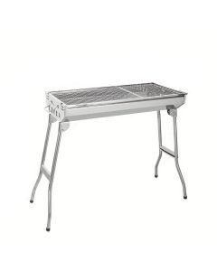 Stainless Steel Portable BBQ Grill Set (4pcs)