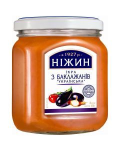 450g Ukrainian Roasted Eggplant Caviar Paste Spread Baklazhanovaya Ikra