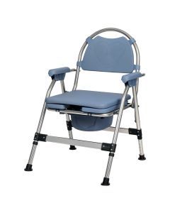 Levede Commode Chair Adjustable Bedside Seat Elderly Pregnant Disability Aid