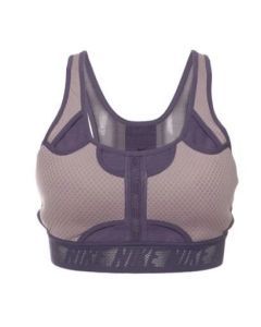 Nike Swoosh UltraBreathe Womens Medium Support Sports Bra - Purple