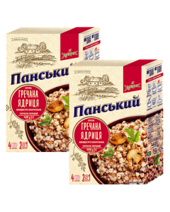 800g Sachets Ukrainian Buckwheat Groats Roasted Kasha GMO Free (8x100g) Grechka