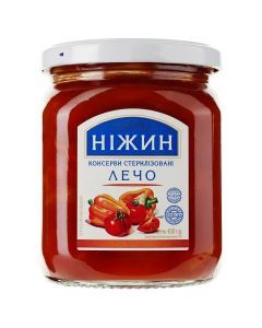 450g Ukrainian Roasted Capsicum Peppers & Tomato Relish Spread Lecho
