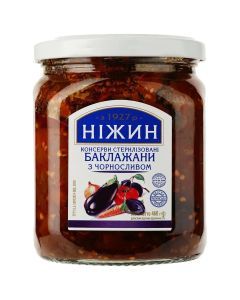 460g Ukrainian Roasted Eggplant Spread with Prunes Baklazhany z Chornoslyvom