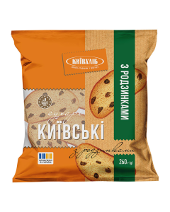 260g Kyiv Khlib Kyivskie Suhari Rusks w/ Raisins Ukrainian Biscotti Biscuits - Product of Ukraine