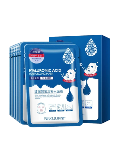 Hyaluronic Acid Facial Mask Set: 12-Piece for Complete Face Care