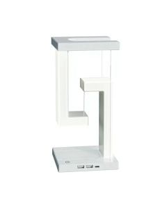 Floating Desk Lamp With Wireless Charging And USB Output Port