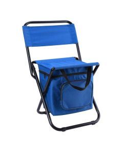 Folding Chair with Storage & Back Support