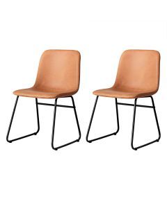 Levede 2x Dining Chairs Kitchen Table Chair Lounge Room Retro Padded Seat PU