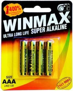 AAA Ultra Long Life Super Alkaline Batteries 1.5V Battery - 1 Pack