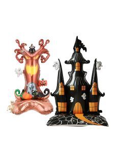 Halloween Haunted House & Tree Foil Balloons (2pcs)