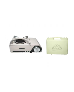 Infrared Camping Stove –Gas Burner with Carry Box White