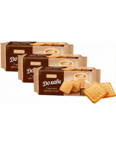 3x 185g Roshen "For Coffee" Baked Milk Biscuits w/ Butter Flavour Sugar Cookies - Product of Ukraine