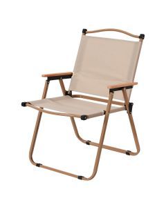 Foldable Outdoor Chair - Khaki