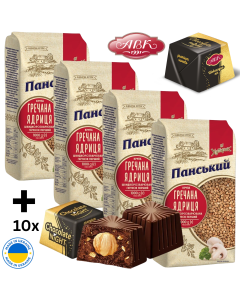 4kg Ukrainian Roasted Buckwheat Groats Kasha – 4 x 1kg Grechka + 10x AVK Chocolate Pralines Tsukerki