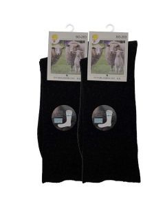 2 Pairs Merino Wool Loose Top Thermal Socks - Diabetic Circulation