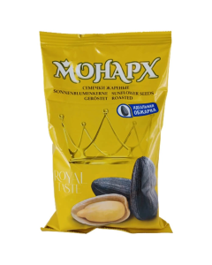 300g Monarch Roasted Sunflower Seeds Bag 'Perfect Roast' - Product of Czechia