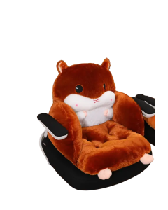 Cuddly Hamster-Shaped Seat Cushion - Dark Brown, 45cm x 40cm
