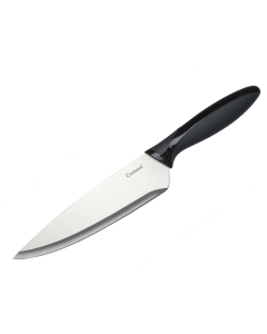 Culinare 18.5cm Chef's Knife - Stainless Steel