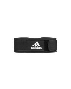 Adidas Weight Lifting Belt - Black - Small (Gym & Back Support)