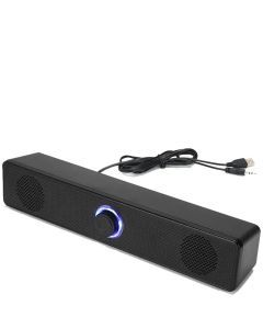 PC Soundbar – Wired Speaker
