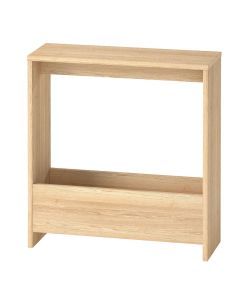 Levede Side Table with Magazine Rack Small End Table Narrow Coffee Table Oak