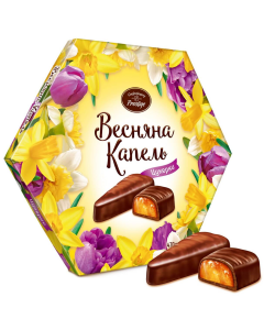 Prestige 470g Vesnyana Kapel Jelly Candies Chocolates in Gift Box - Product of Ukraine