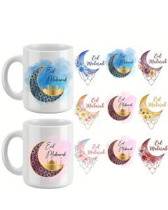 9pcs Adhesive Ramadan Transfer Paper Sheets