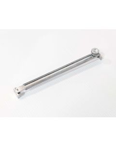 Protector Shade Stay (200mm)