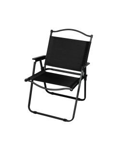 Levede Camping Chair Folding Outdoor Portable Foldable Fishing Beach Picnic
