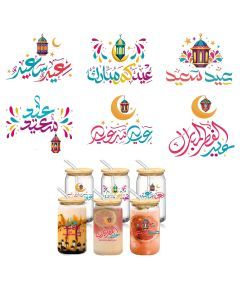 6-Pack Eid Mubarak UV Transfer Stickers