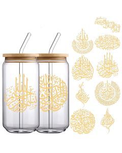9pcs Elegant Ramadan UV DTF Transfer Stickers for DIY Crafts