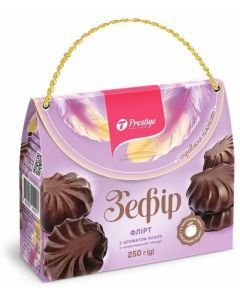 250g Prestige Zephyr Soft Marshmallow Meringue - Chocolate (1 Box of 5 Zefir) - Product of Ukraine