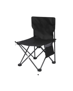 Multifunctional Folding Chair - Portable