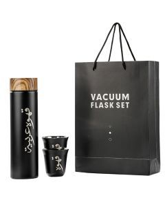 Coffee Gift Set with Bottle and Cups